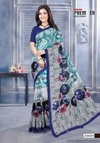Sukanya Saravani Vol 20 Summer  Daily Wear Printed Cotton Sarees Wholesale Market In Surat
